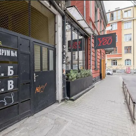 Apartament Krum 2 Bedroom Flat *