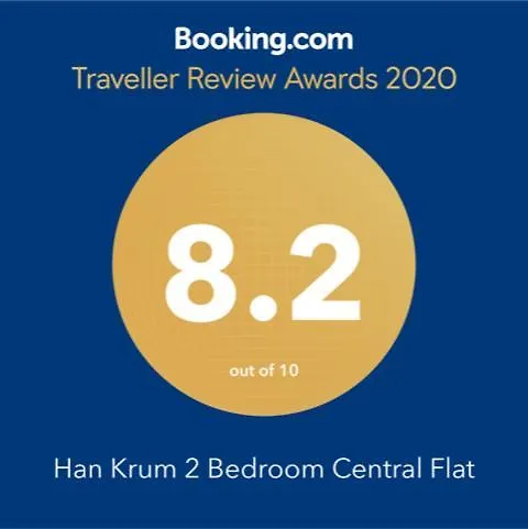 Krum 2 Bedroom Flat
