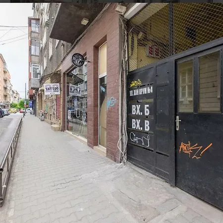 Krum 2 Bedroom Flat סופיה